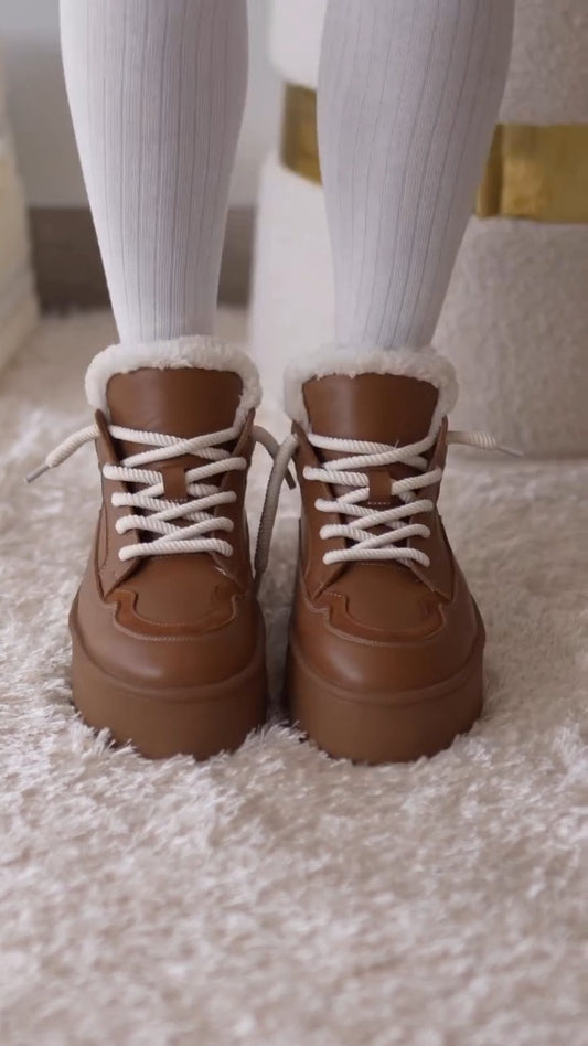 Brown Platform Sneakers With Faux Fur Trim