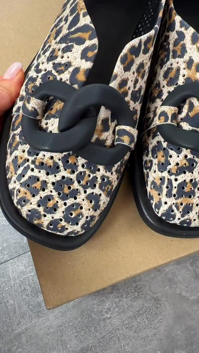 Leopard Print Flats With Interlocking Circle Accent