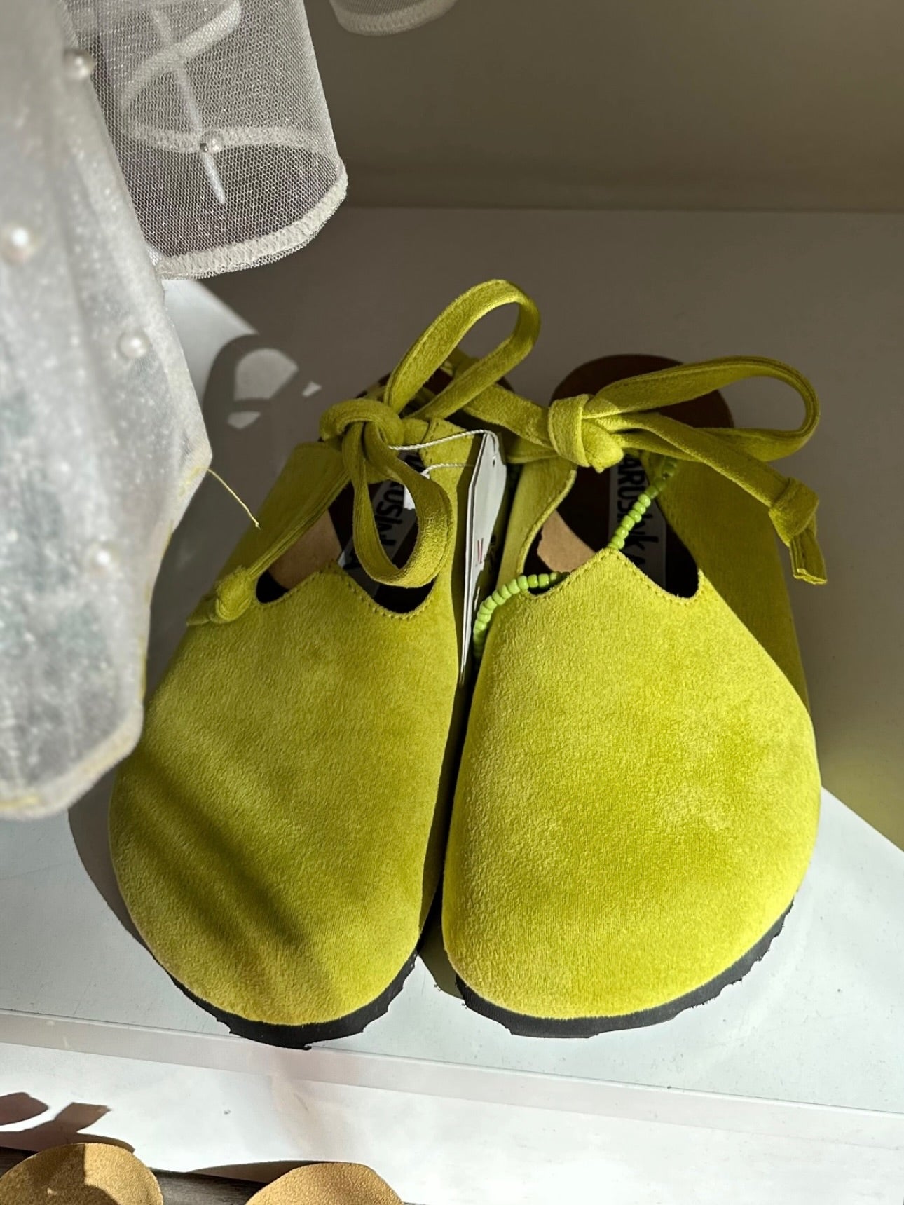 Colorful Suede Slip-On Shoes Collection