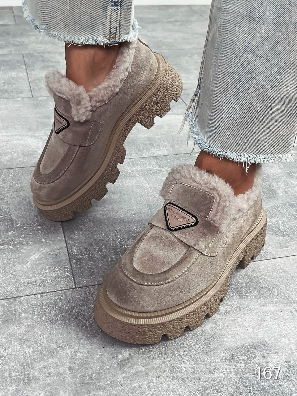 Beige Faux-Fur-Lrench Platform Boots