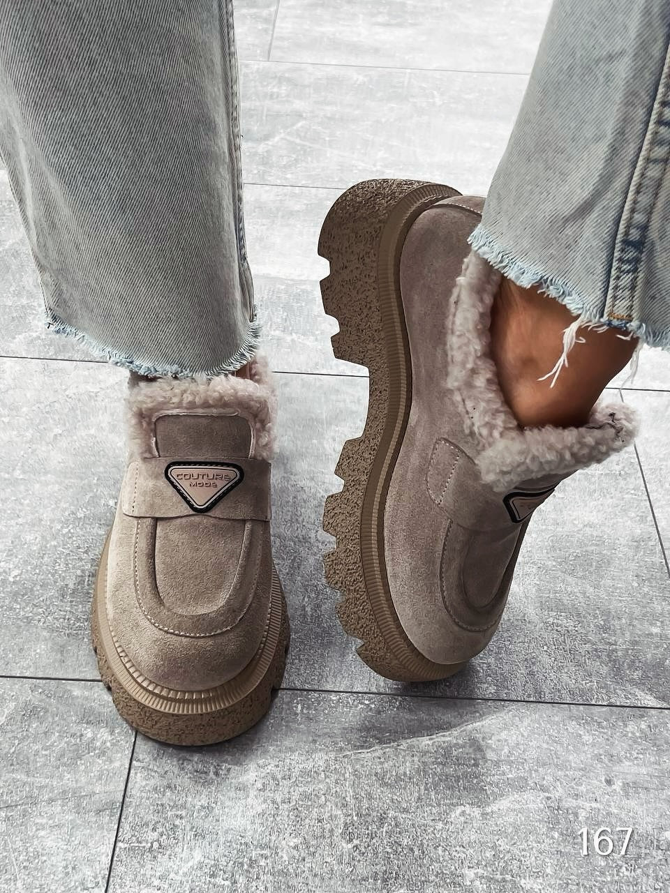 Beige Faux-Fur-Lrench Platform Boots