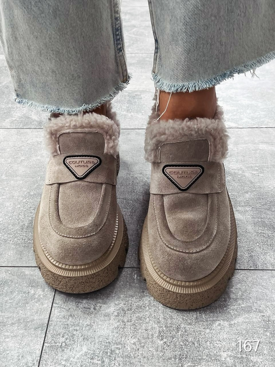 Beige Faux-Fur-Lrench Platform Boots