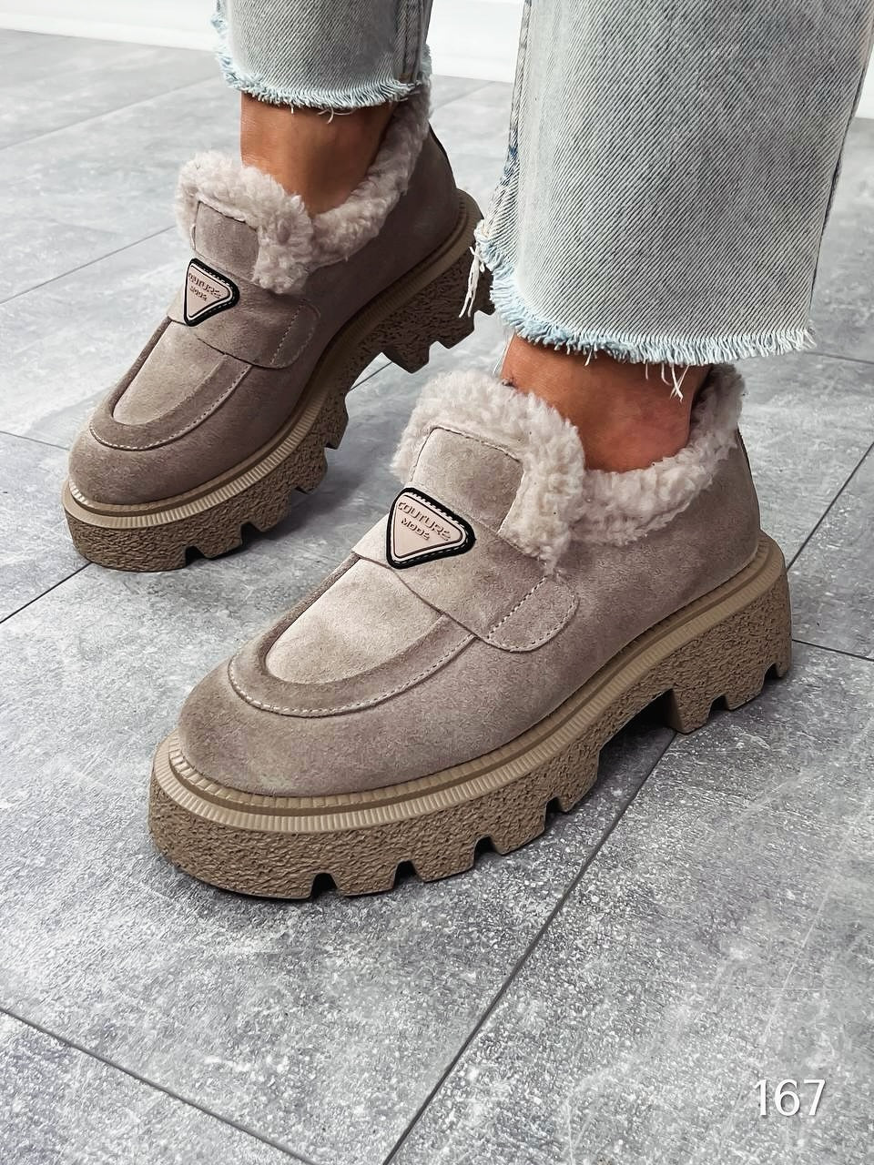 Beige Faux-Fur-Lrench Platform Boots