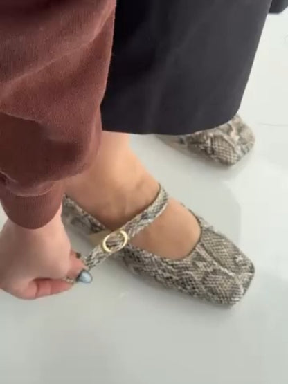 Animal Print Mary-Jane Flats