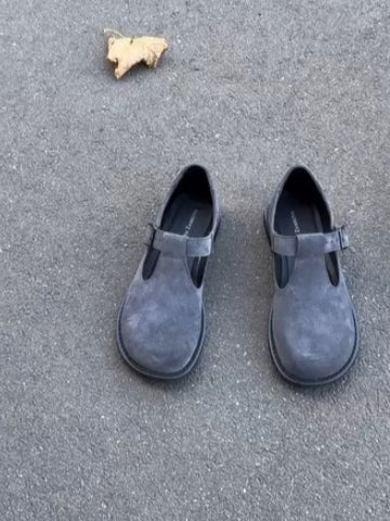 Modern Grey Suede Mary Jane Shoes