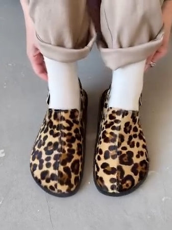 Leopard Print Slip-On Loafers