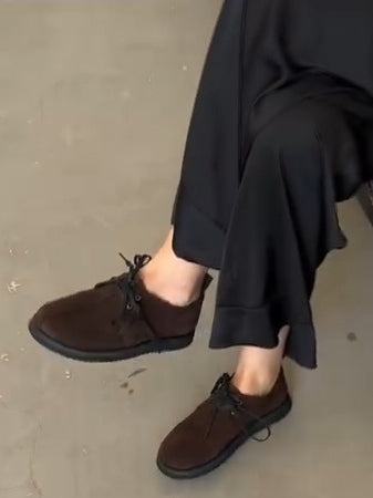 Chocolate Brown Suede Oxfords