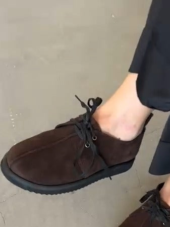 Chocolate Brown Suede Oxfords