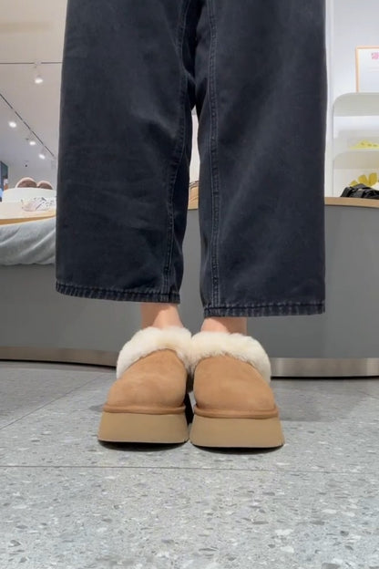 Cozy Shearling Slippers Boots