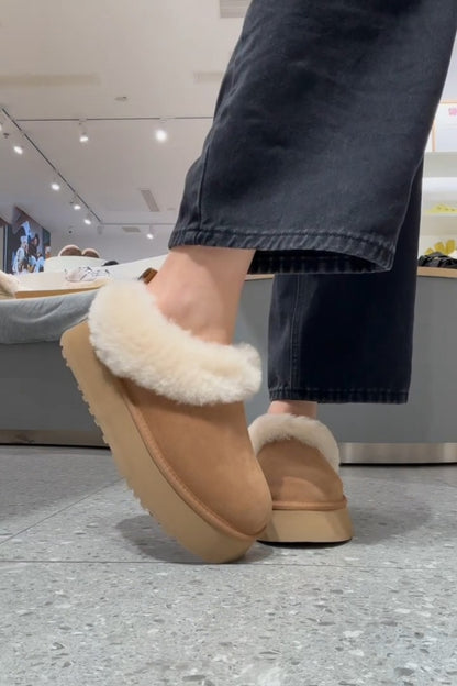 Cozy Shearling Slippers Boots