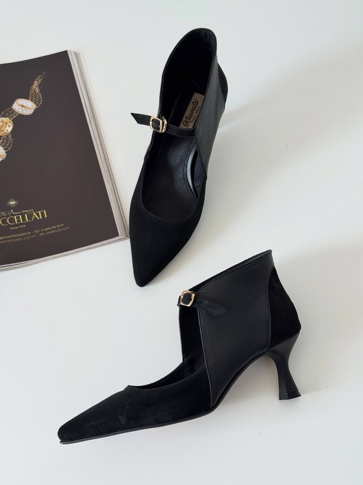 Black Suede & Leather Pointed-Toe Heels