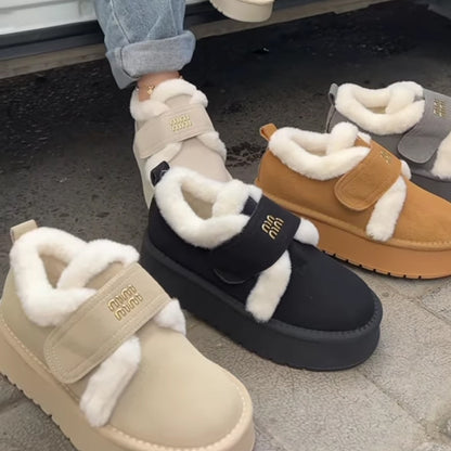 Round Toe Fleece-lined Snow Boots
