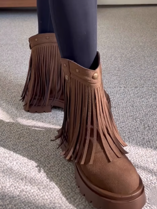 Fringed Suede Boots