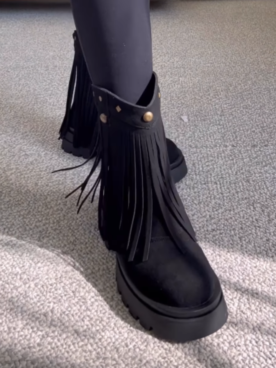 Fringed Suede Boots